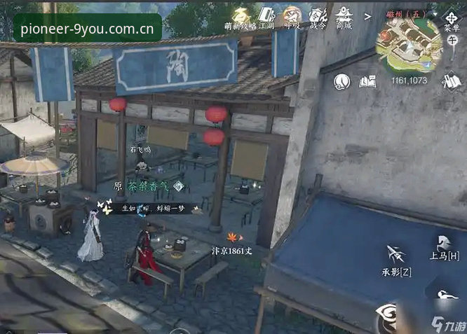 九游官网CN首页怎么下载？手把手操作教程（亲测不翻车版）