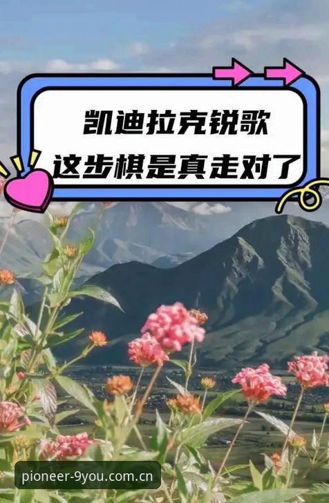 米雷蒂离开尤文真是坏事？佛罗伦萨这步棋怎么走？