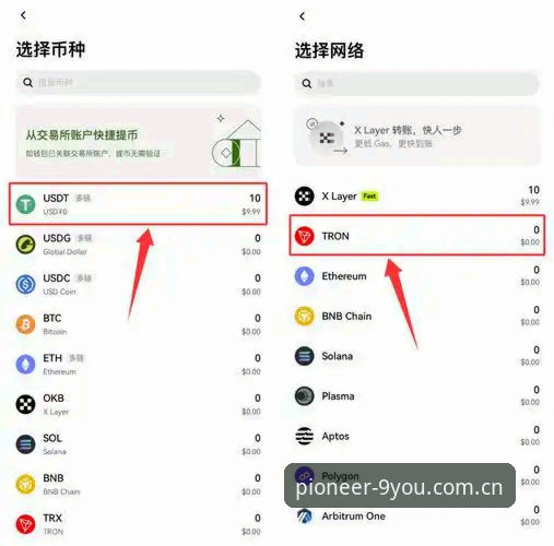 选择QHG7 APP下载前必须掌握的五个实用判断点